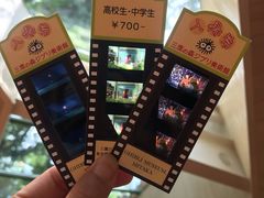 -三鹰之森吉卜力美术馆