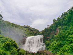 -赤水丹霞旅游区·大瀑布