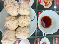 -草包包子铺1937(普利街店)