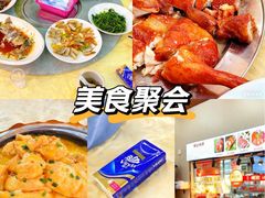 -南沙辉记烧鸡·荔枝木炭火吊烧(旧镇店)
