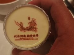 -阿五黄河大鲤鱼(英协路店)