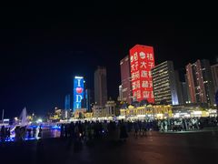 -东港音乐喷泉广场