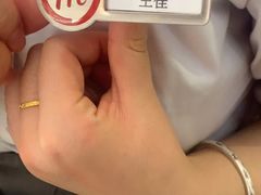 -海底捞火锅(天津SM城市广场店)