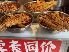 -嘉州鲜知味钵钵鸡(奎星楼店)