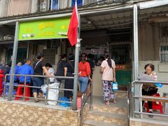 门面-甜蜜蜜(昌乐园店)