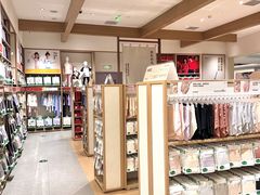 -松山棉店(长楹天街购物中心店)