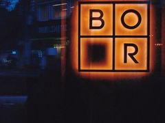 -BOR Eatery(安福路店)