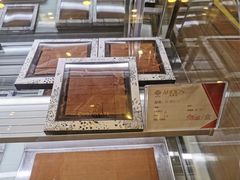 -歌斐颂巧克力小镇