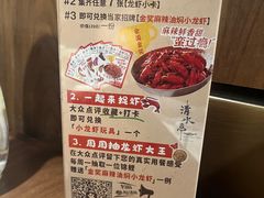 -清水亭湖北菜(大屯DT51店)