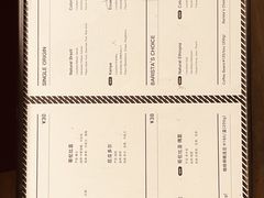 -来回·咖啡(天河南店)