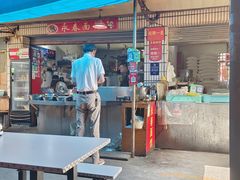 -永春面馆(江桥店)
