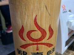 -郑喜旺烧烤(郑州总店)