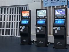 -绍兴启迪乔波冰雪世界