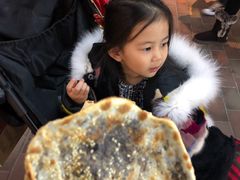 -阿甘锅盔(合生汇购物中心店)