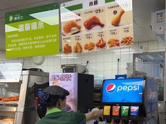 -德克士(西站站内店)