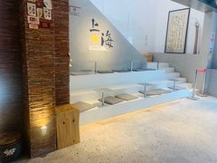 -霁月台现烤猪肉脯(万达茂店)