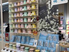-苏小糖(鼓浪屿三丘田花园店)