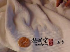 -鹤祥宫·影院足道·SPA连锁(鸿尊布吉店)