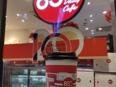 -85度C(厦门中华城新店)