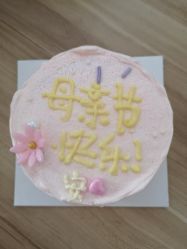 -安馨无忧月子中心(青秀店)