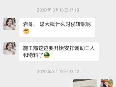 -红星美凯龙(北京北四环店)