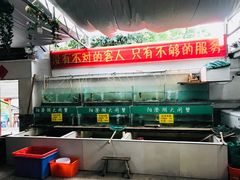 水产区-喜洋洋蟹庄(阳澄湖店)