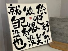 -Oasis绿洲银饰珍珠手作diy(壹方城店)