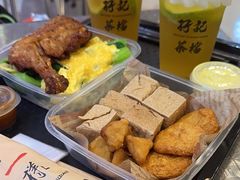 -孖记茶档·热腾茶餐(荔湾领展广场店)