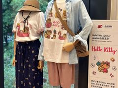 -优衣库(深圳万象天地旗舰店)