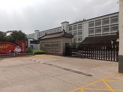 -镇江中国醋文化博物馆