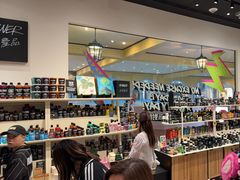 -LUSH(威尼斯人店)
