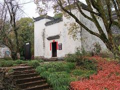 -潜口民宅博物馆