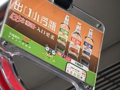 -王府井(地铁站)