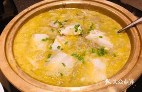 Copper Pot Large Bone Pickled Cabbage