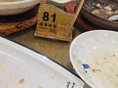 -海宝酒家(中山四路店)