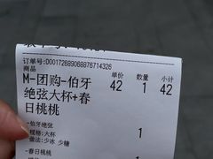 -重庆熙街