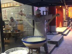 -竹青胶东摔面(黄岛开发区店)