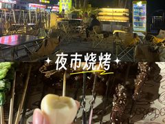 -优托邦(长兴路店)