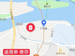 -广州塔