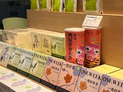 -奈雪的茶(大悦城PRO店)