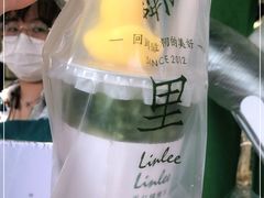 -LINLEE林里·手打柠檬茶(黄浦茂名南路店)