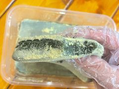 艾草青麻糍-固海糕团店