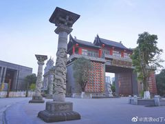 -龙潭水乡