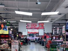 -永辉超市(鲁谷店)