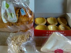 -欢誉友谊西饼店(总店)