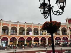 -佛罗伦萨小镇广佛名品奥特莱斯(疏港路店)