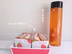 -菜菜家(海宁小区建菉苑店)