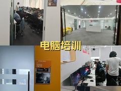 -火星时代教育(成都校区)
