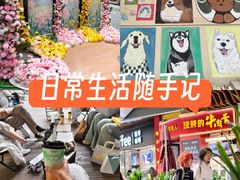 -中贸广场