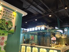 -五星桥原切肥牛火锅(怀德桥店)